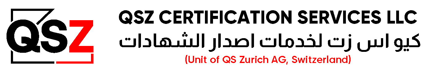qsz-footer-logo